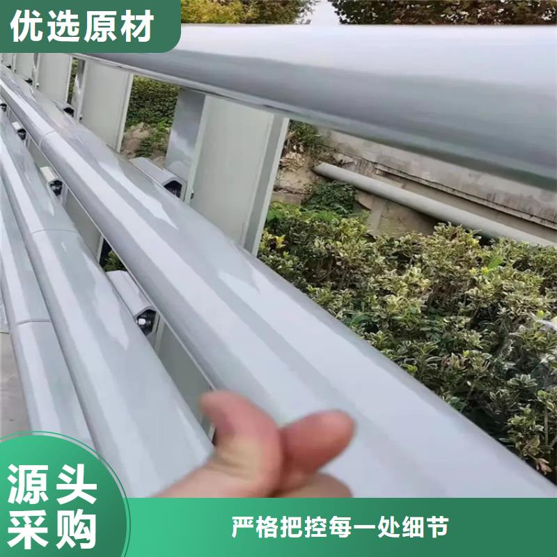 河道景观护栏304不锈钢复合管打造行业品质