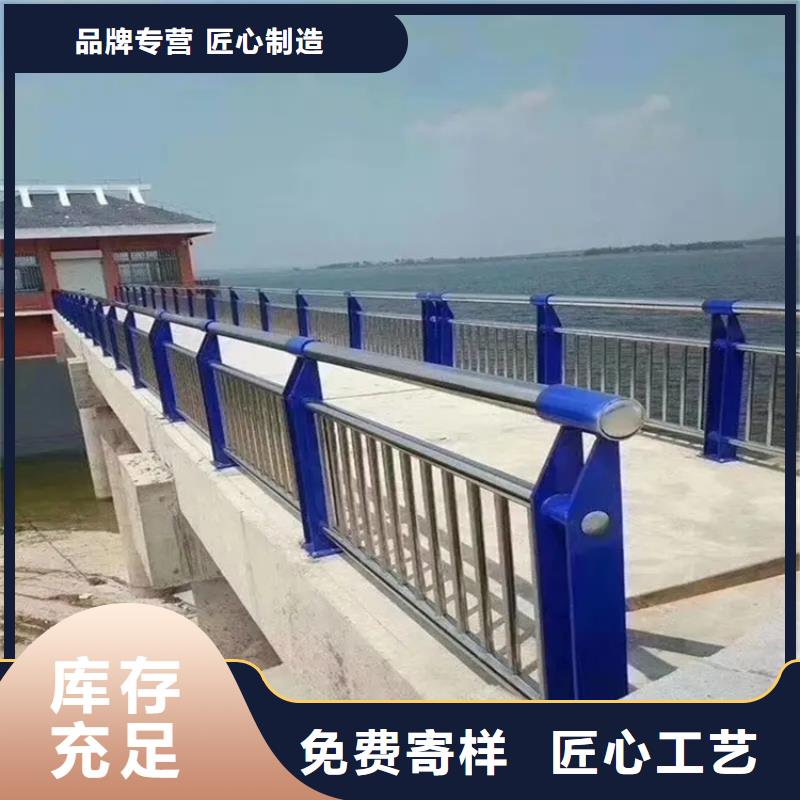 河道景观护栏304不锈钢复合管打造行业品质
