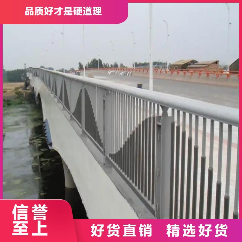 河道景观护栏304不锈钢复合管打造行业品质