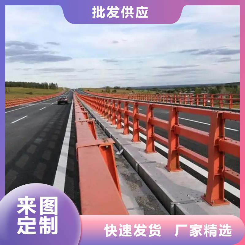 【铝合金护栏】河道护栏厂家订购