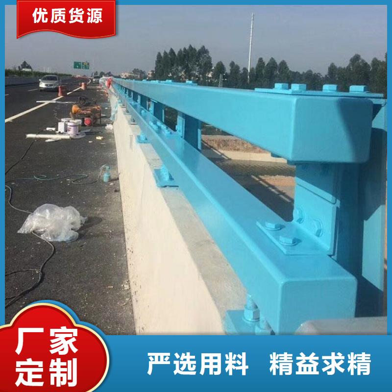 【铝合金护栏】河道护栏厂家订购
