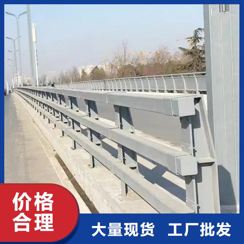 铝合金护栏-【防撞护栏】质量上乘