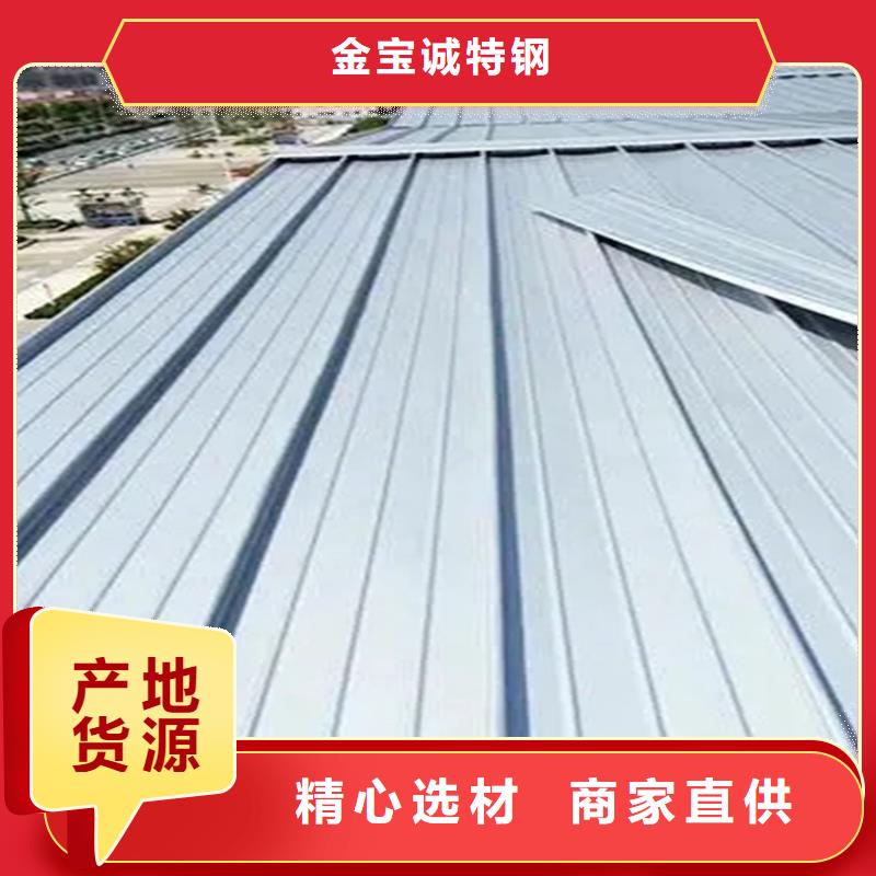 304/316L不锈钢瓦厂家201不锈钢彩钢瓦厂家高质量不锈钢瓦在这里买更实惠