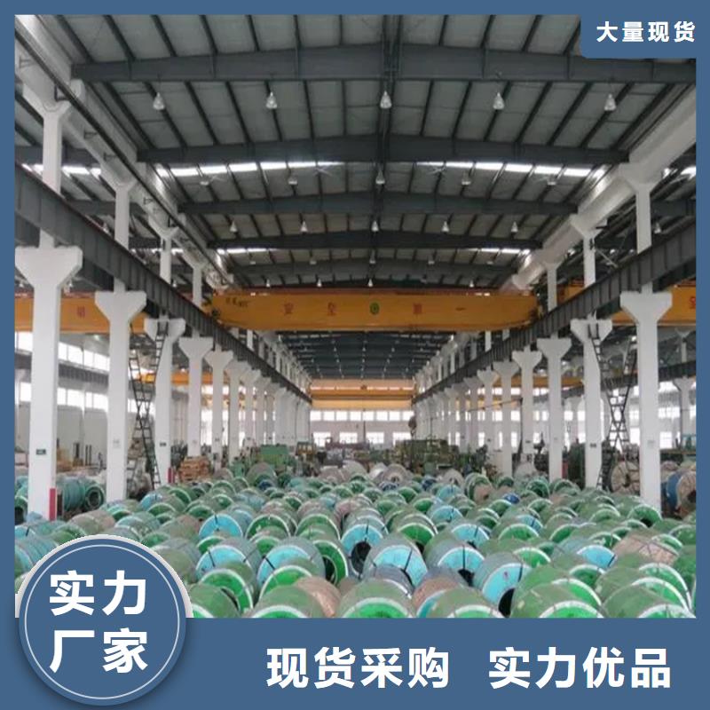 YX35-190-950墙面彩钢瓦大型不锈钢瓦厂家货到付款-快速交付