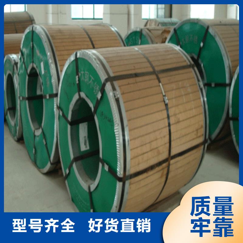 YX35-190-950墙面彩钢瓦大型不锈钢瓦厂家货到付款-快速交付