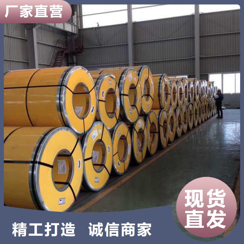 YX35-190-950墙面彩钢瓦大型不锈钢瓦厂家货到付款-快速交付
