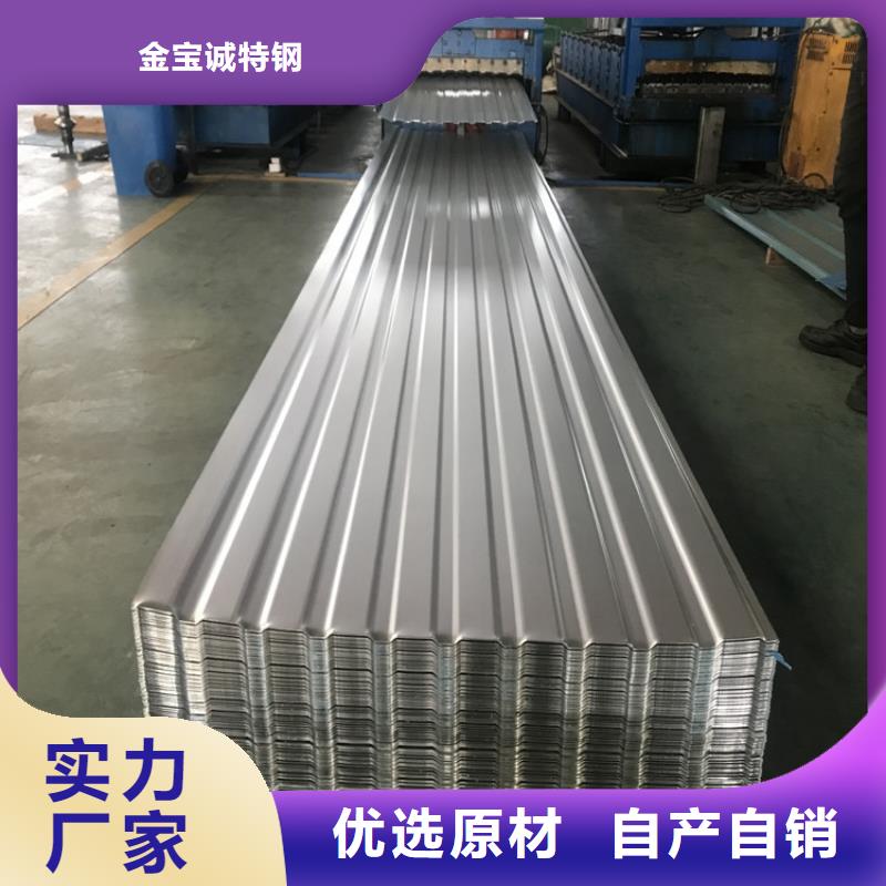 YX35-190-950墙面彩钢瓦大型不锈钢瓦厂家货到付款-快速交付
