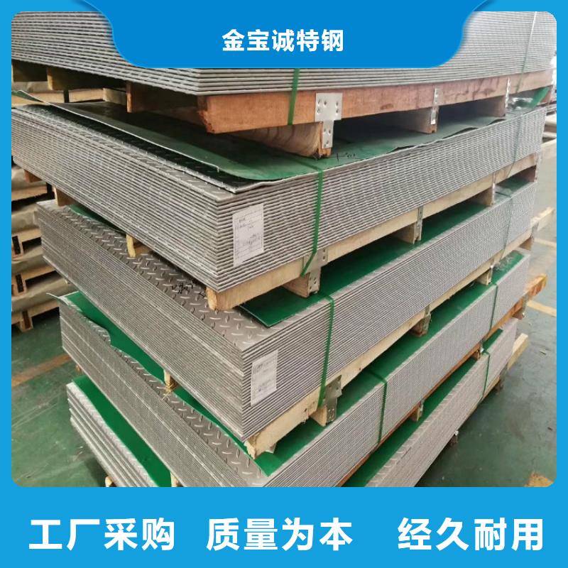 YX35-190-950墙面彩钢瓦大型不锈钢瓦厂家货到付款-快速交付