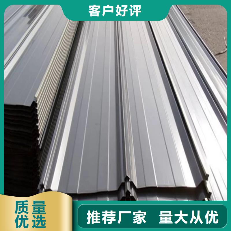 YX35-190-950墙面彩钢瓦大型不锈钢瓦厂家货到付款-快速交付