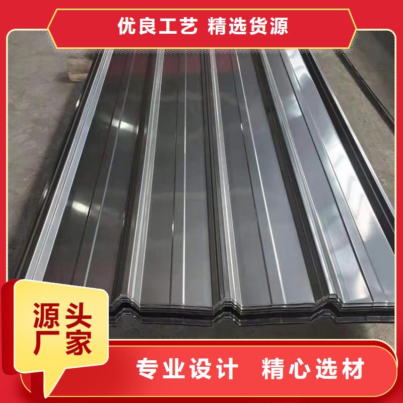 YX35-190-950墙面彩钢瓦大型不锈钢瓦厂家货到付款-快速交付