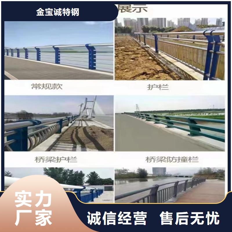 博山区12MM铝合金雕刻板栏杆厂政护栏合作厂家售后有保障