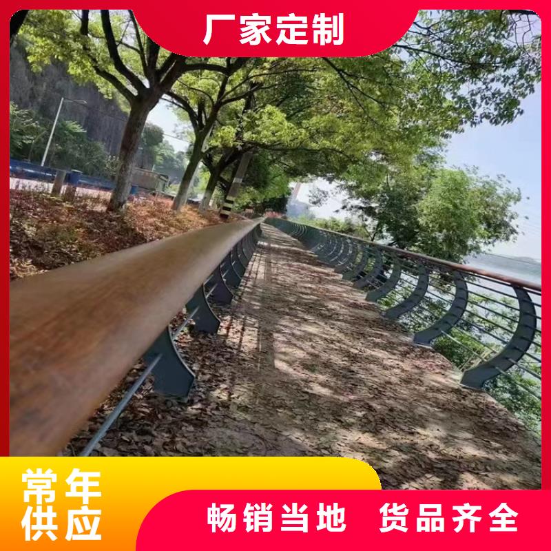 桓台不锈钢河道桥梁栏杆厂家10年经验
