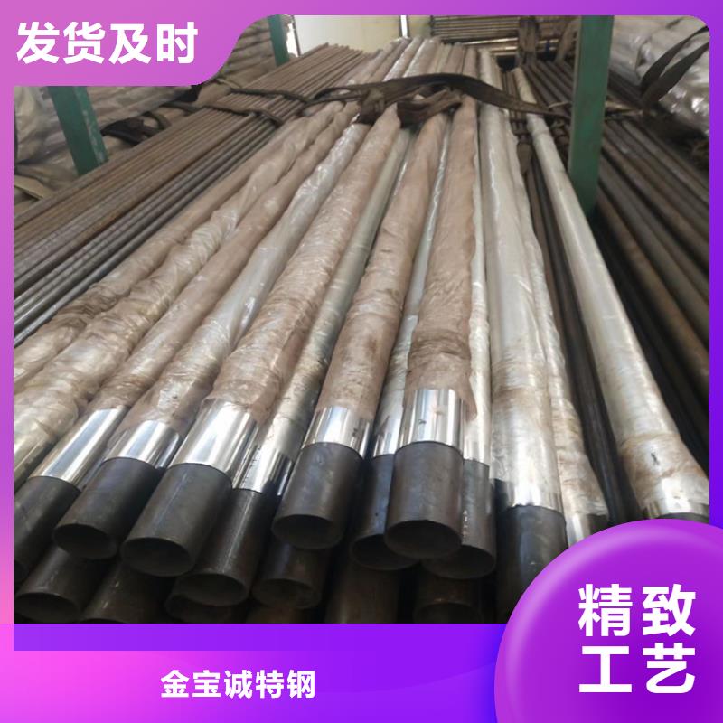 博山区12MM铝合金雕刻板栏杆厂政护栏合作厂家售后有保障