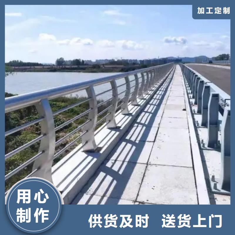 呼兰区景观桥梁护栏厂家护栏桥梁护栏,实体厂家,质量过硬,专业设计,售后一条龙服务
