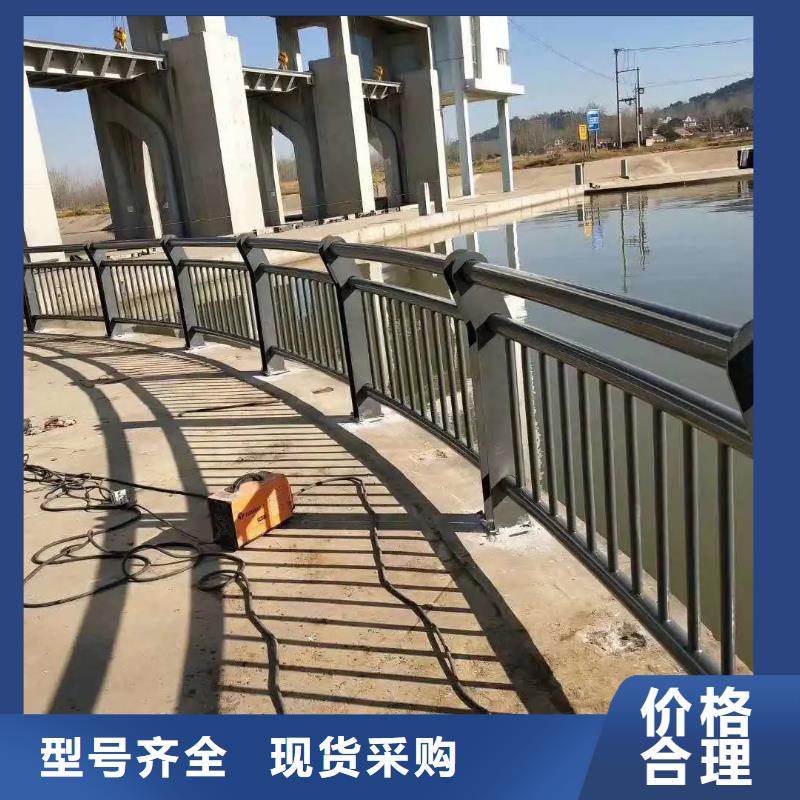 桥梁河道护栏厂家景观护栏,不锈钢护栏厂家,桥梁护栏生产厂家