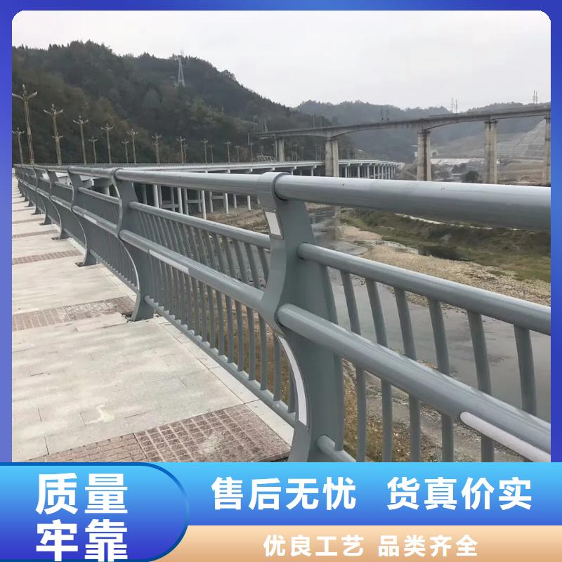 不锈钢复合管护栏厂家景观护栏,不锈钢护栏厂家,桥梁护栏生产厂家