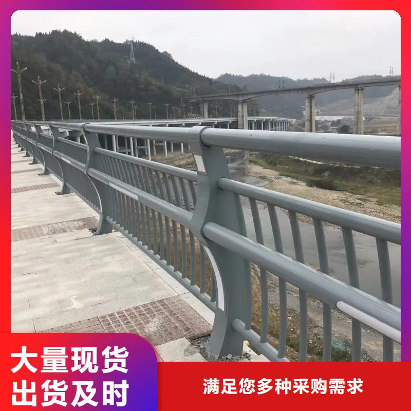 桥梁河道护栏厂家景观护栏,不锈钢护栏厂家,桥梁护栏生产厂家