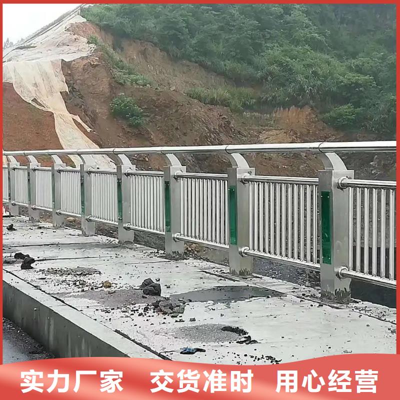 本地不锈钢复合管防撞栏厂家选专业厂家-价格透明-实力大厂