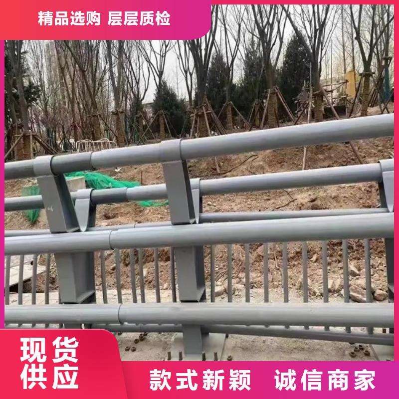 桥梁河道护栏厂家景观护栏,不锈钢护栏厂家,桥梁护栏生产厂家