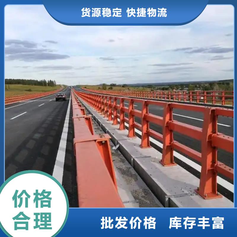 常宁市市政道路工程防撞护栏安装