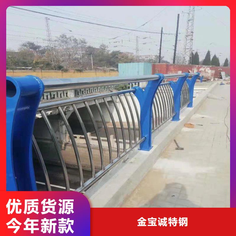 四方区不锈钢复合管防撞栏厂家护栏桥梁护栏,实体厂家,质量过硬,专业设计,售后一条龙服务