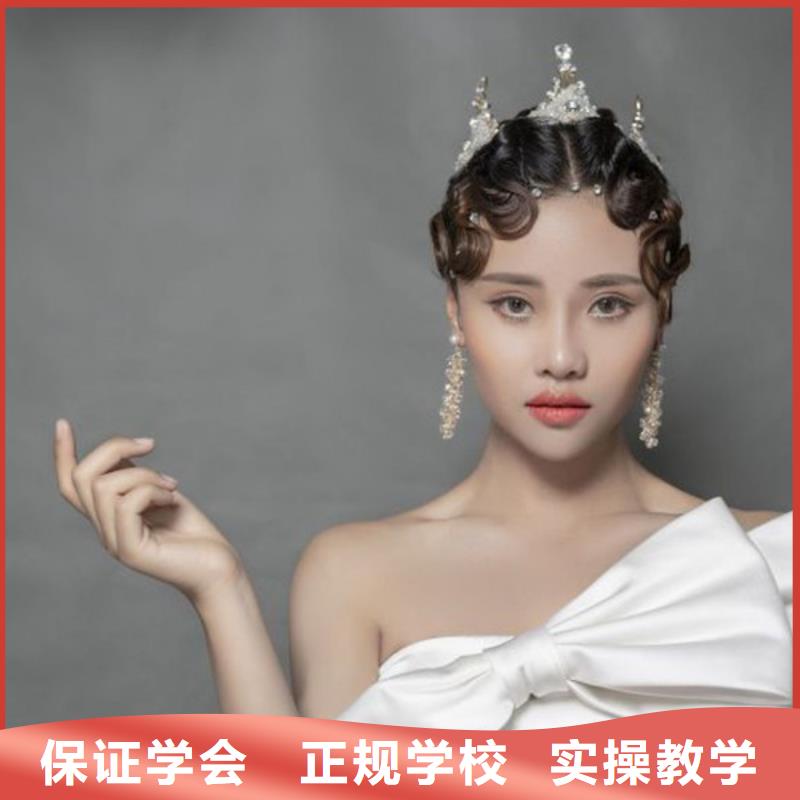 汉服化妆培训学校哪里有