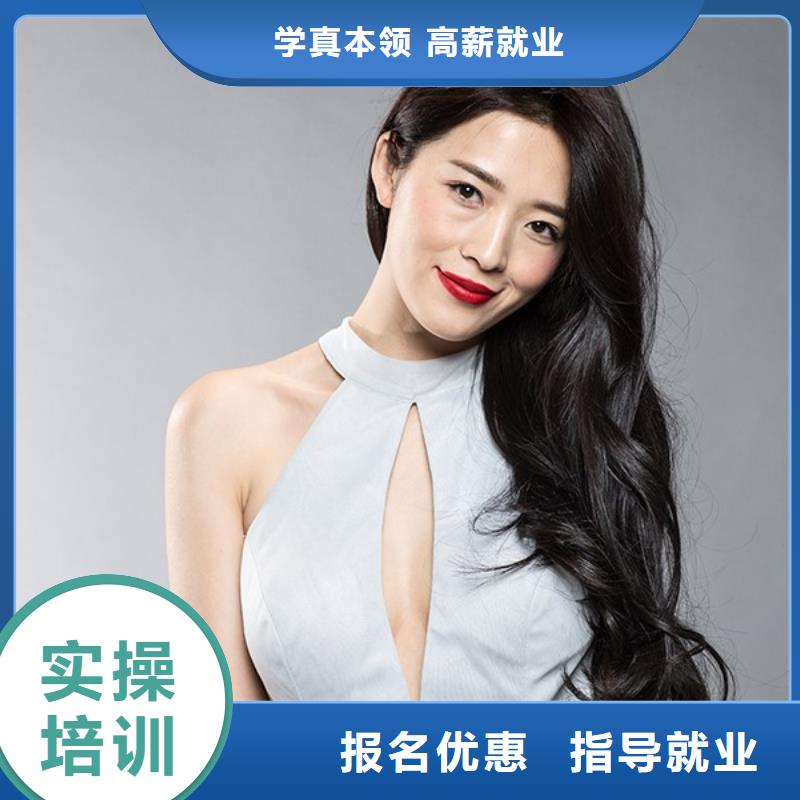 美发美发学校学真技术