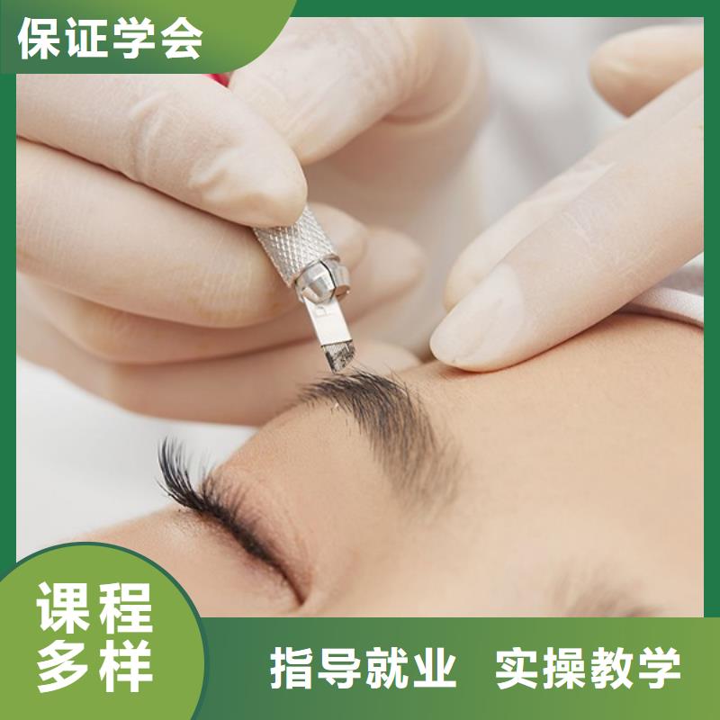 纹绣_美容美发学校全程实操