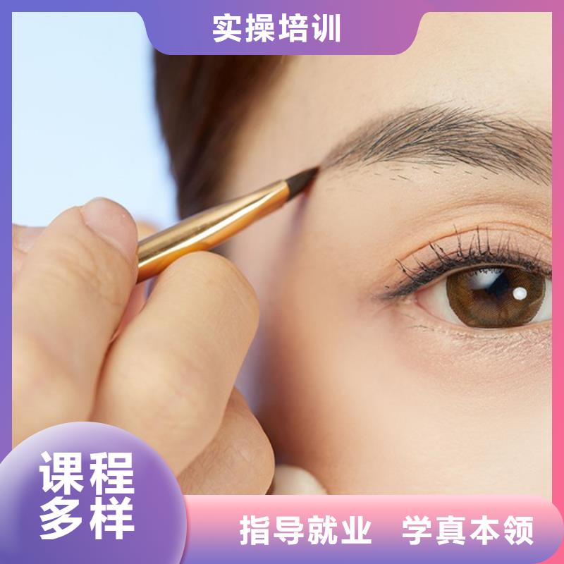 纹绣_美容美发学校全程实操