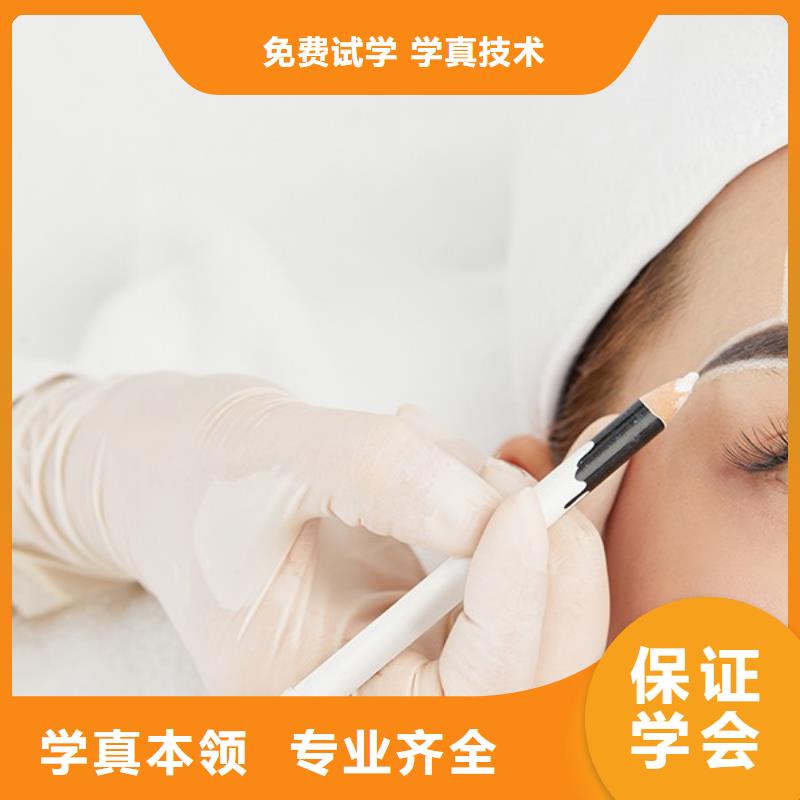 纹绣_美容美发学校全程实操