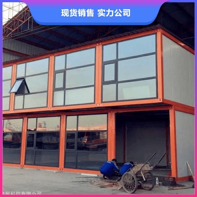 集装箱特种集装箱厂家经验丰富