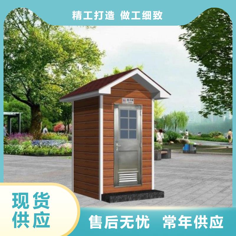 【集装箱集装箱厂家大量现货供应】
