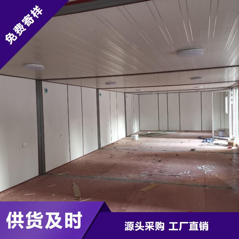 集装箱玻璃幕墙打包箱支持定制