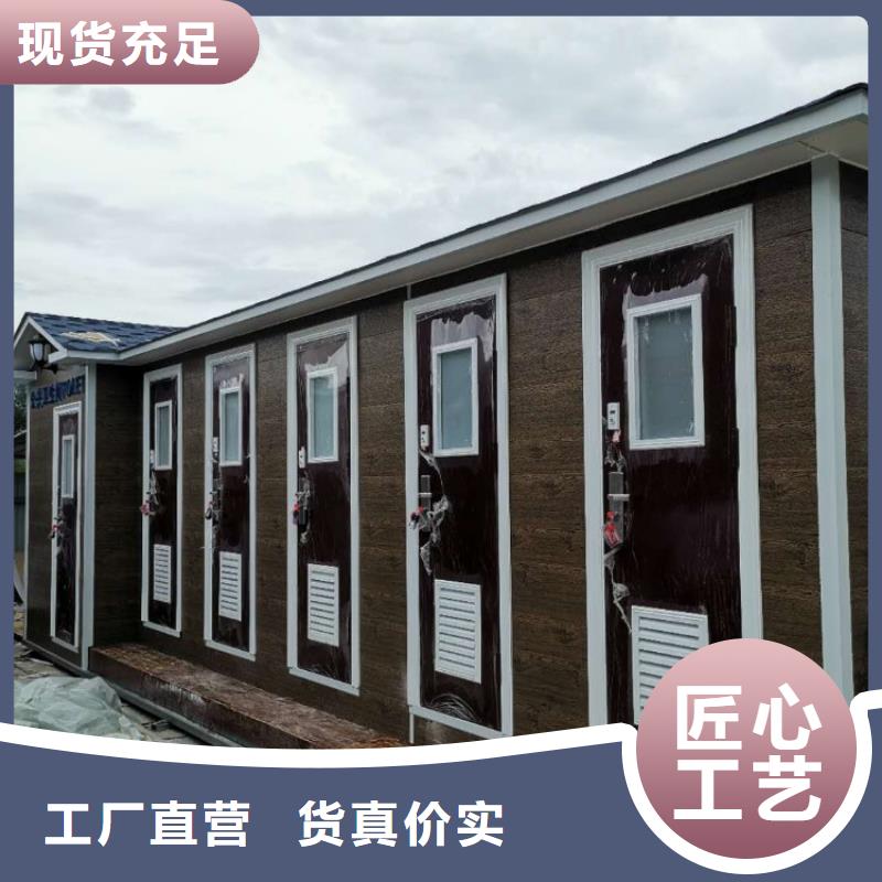 【集装箱住人集装箱专业厂家】