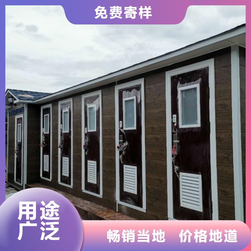 【集装箱】_住人集装箱甄选好厂家