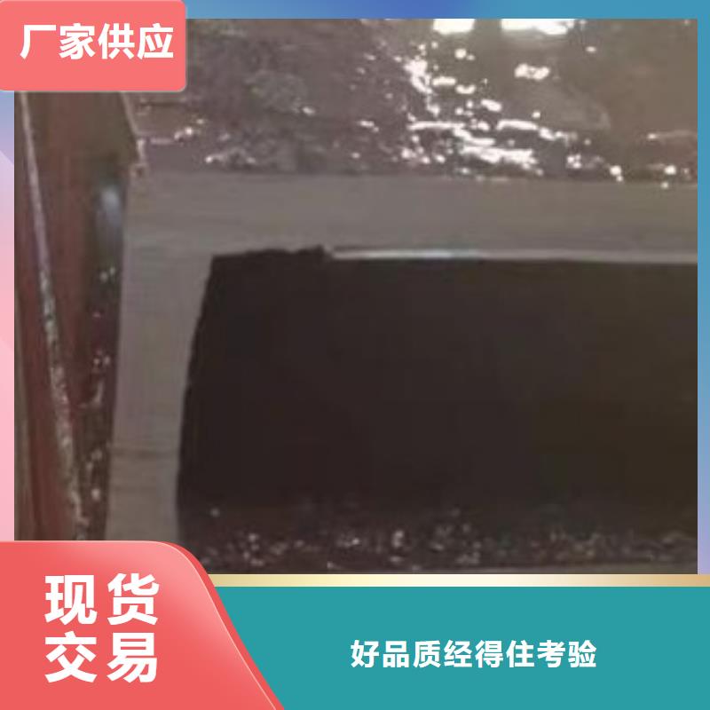 Q345C大口径方管怎么计算？