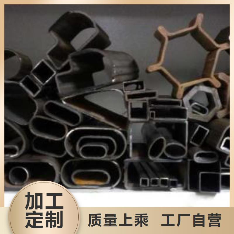 无缝钢管Q345B合金钢管放心得选择