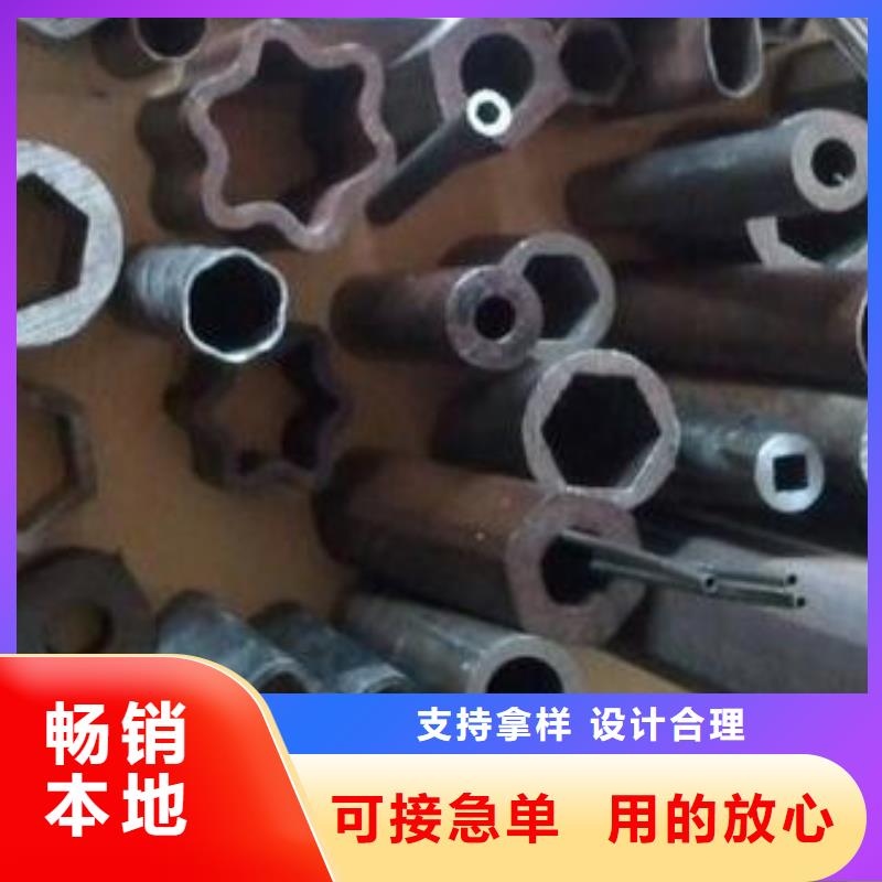 无缝钢管[Q355无缝钢管]有口皆碑