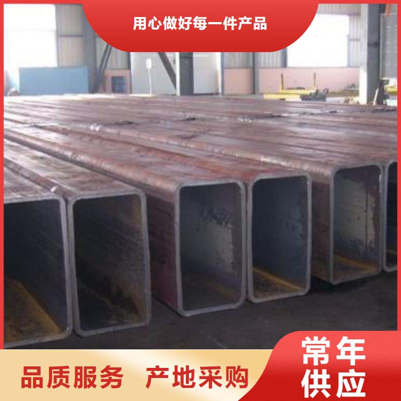 Q345C大口径方管怎么计算？