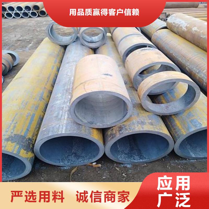 20#碳钢管生产厂家