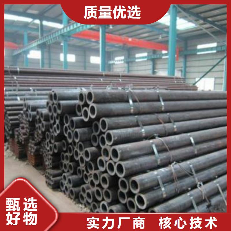 Q345D大口径方管性能指数分析