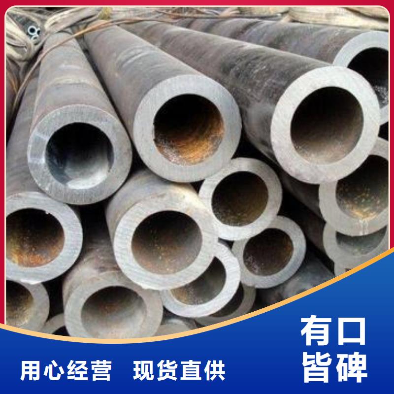 Q345C大口径方管怎么计算？