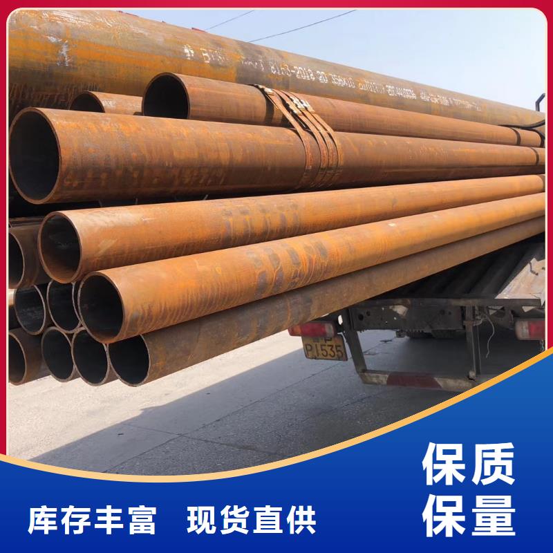 无缝钢管碳钢无缝钢管品牌大厂家