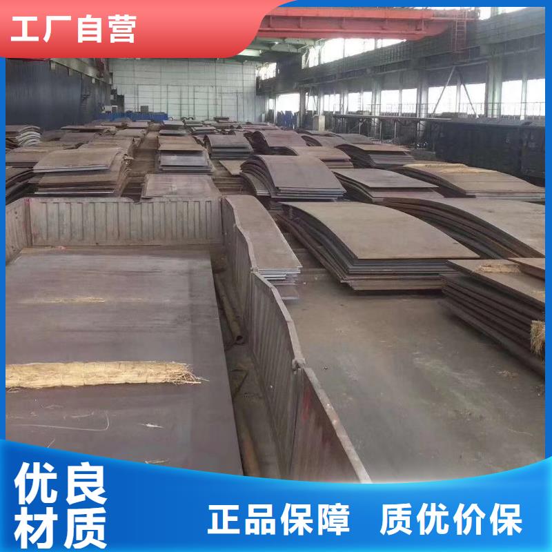 无缝钢管Q345B合金钢管放心得选择