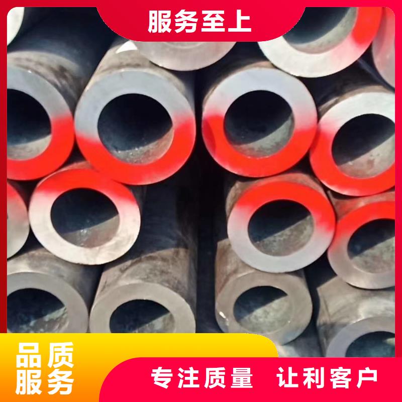 无缝钢管Q345B合金钢管放心得选择