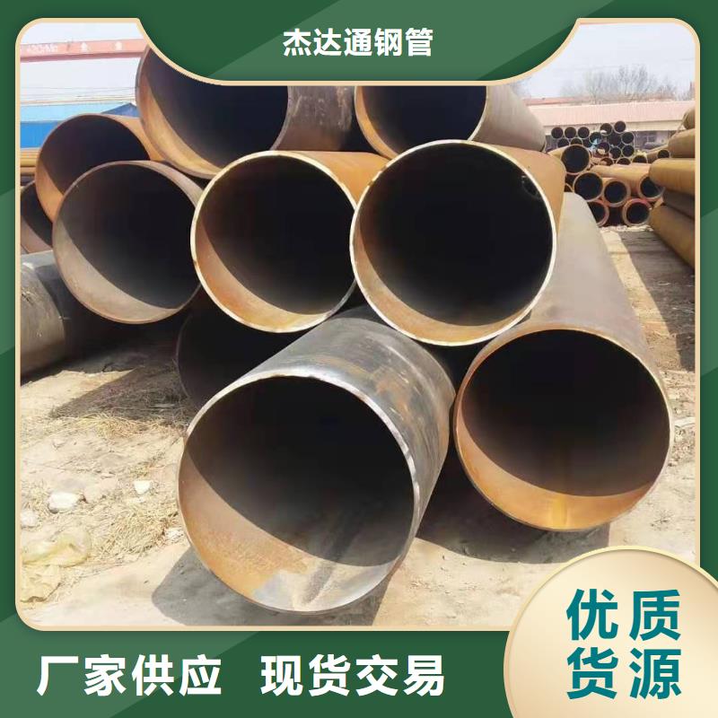 Q345C大口径方管怎么计算?