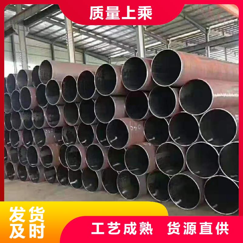 无缝钢管[Q355无缝钢管]有口皆碑