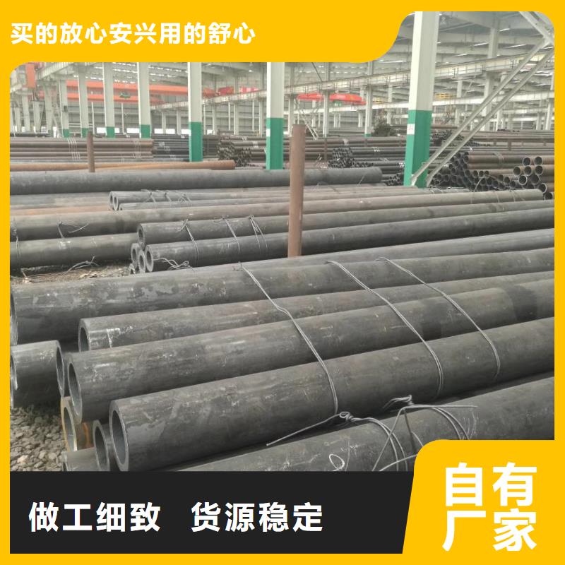 Q345C大口径方管怎么计算？