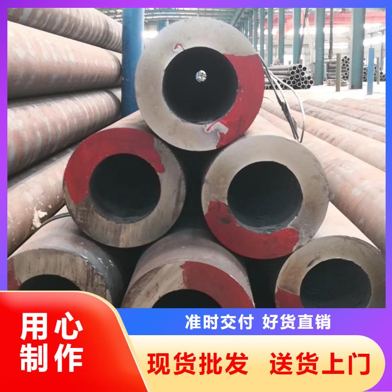 45#碳钢无缝管生产厂家近期行情
