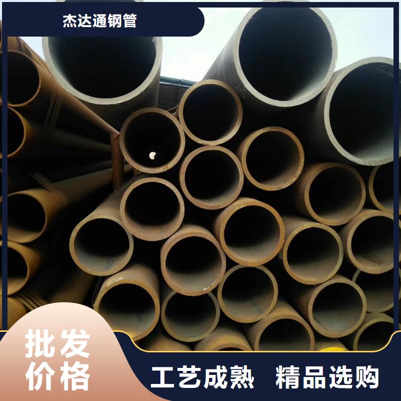 45#碳钢无缝管生产厂家近期行情